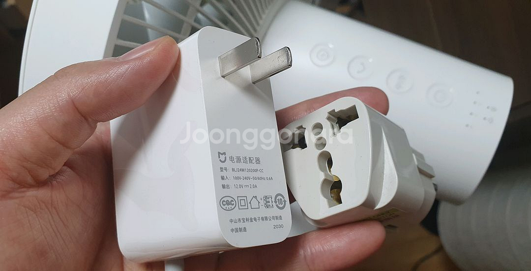 샤오미 유선 무선 선풍기--1