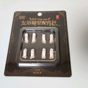 스네일쉘 뮤즈 아스도 옵션파츠