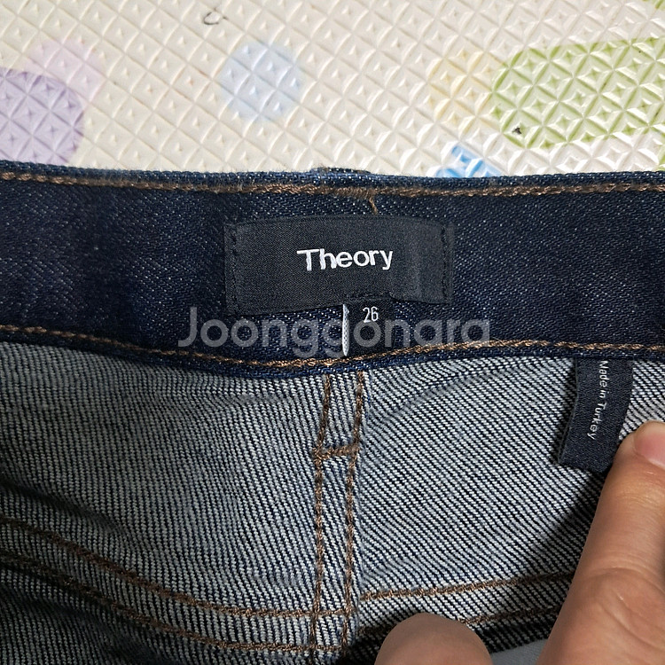 Theory 띠어리 와이드 크롭 데님 팬츠 청바지 26--4