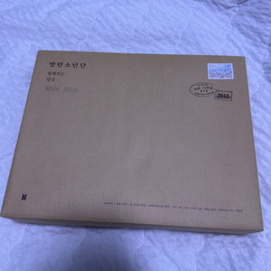 방탄소년단 2018 시즌그리팅