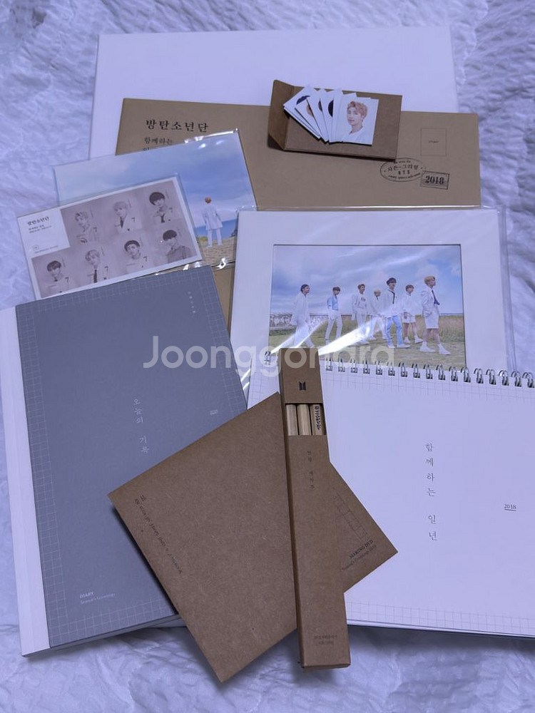 방탄소년단 2018 시즌그리팅--1