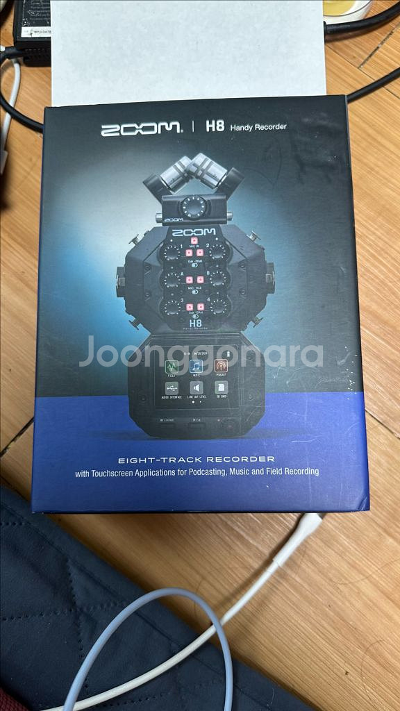 ZOOM H8 레코더 녹음--3