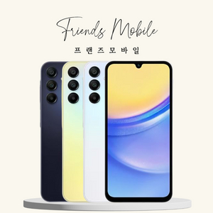 갤럭시 버디3 128G 색상별로 판매합니다[10만]