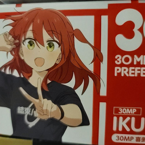 30mp 키타 이쿠요 프라모델