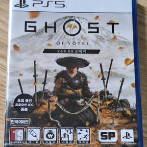 ps5 고스트오브요테이