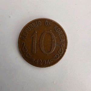 10환 희귀동전 (1961년)