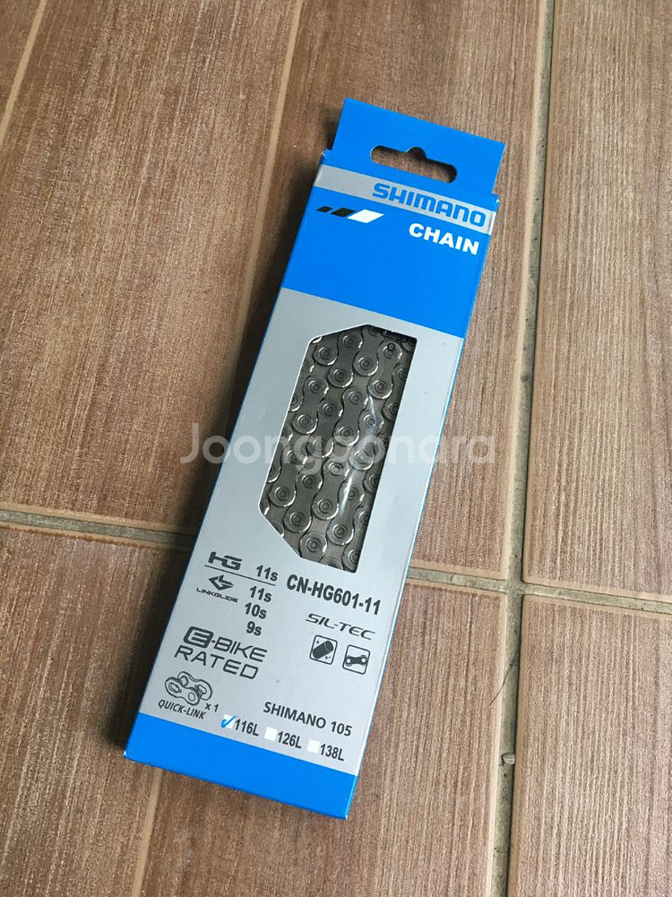 11단 자전거 체인. 미사용 새제품.--0