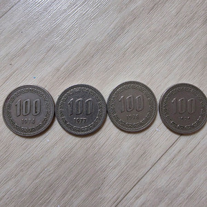 80년대 100원 희귀동전