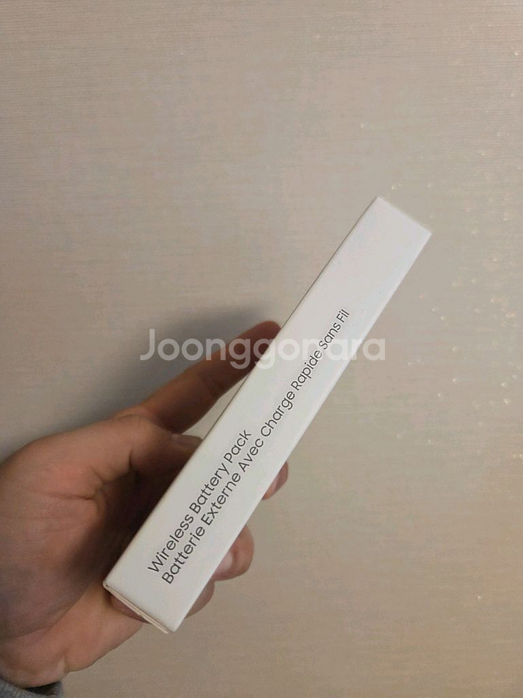 삼성정품 무성충전배터리팩 보조배터리 미개봉 새거--2