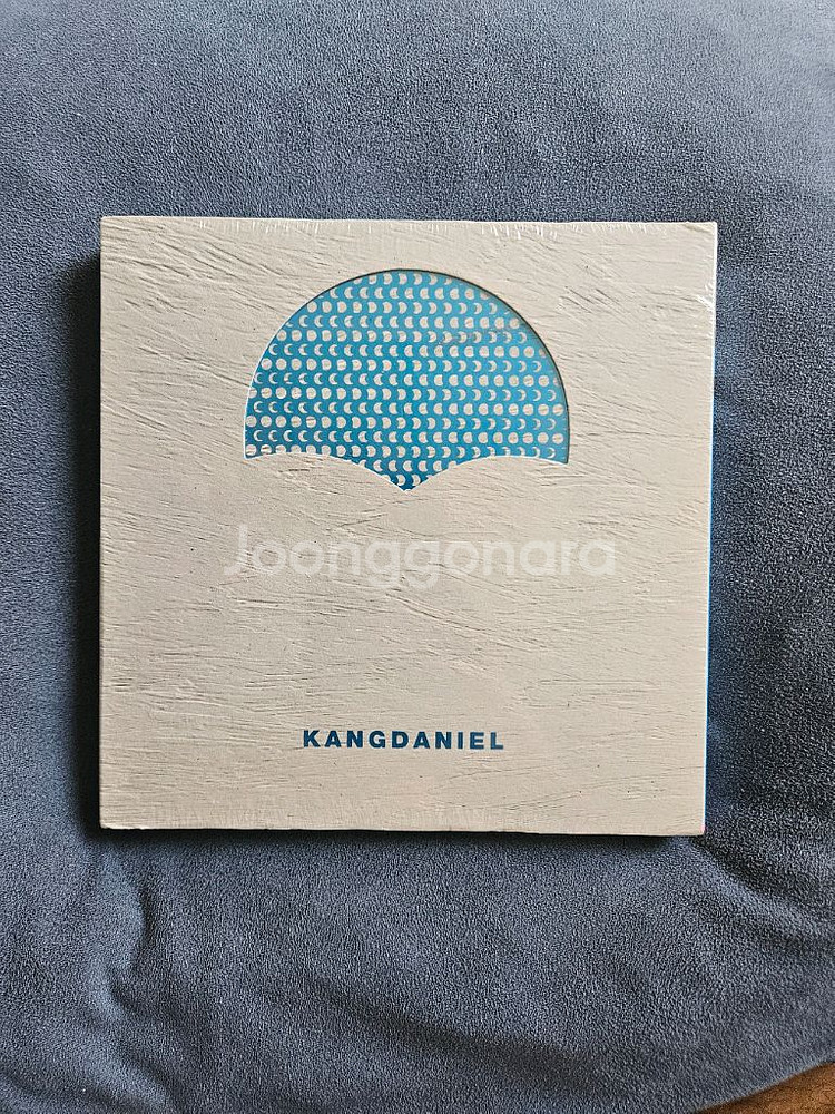 강다니엘 미개봉앨범--0