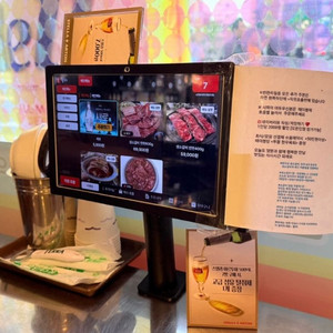 티오더 테이블오더