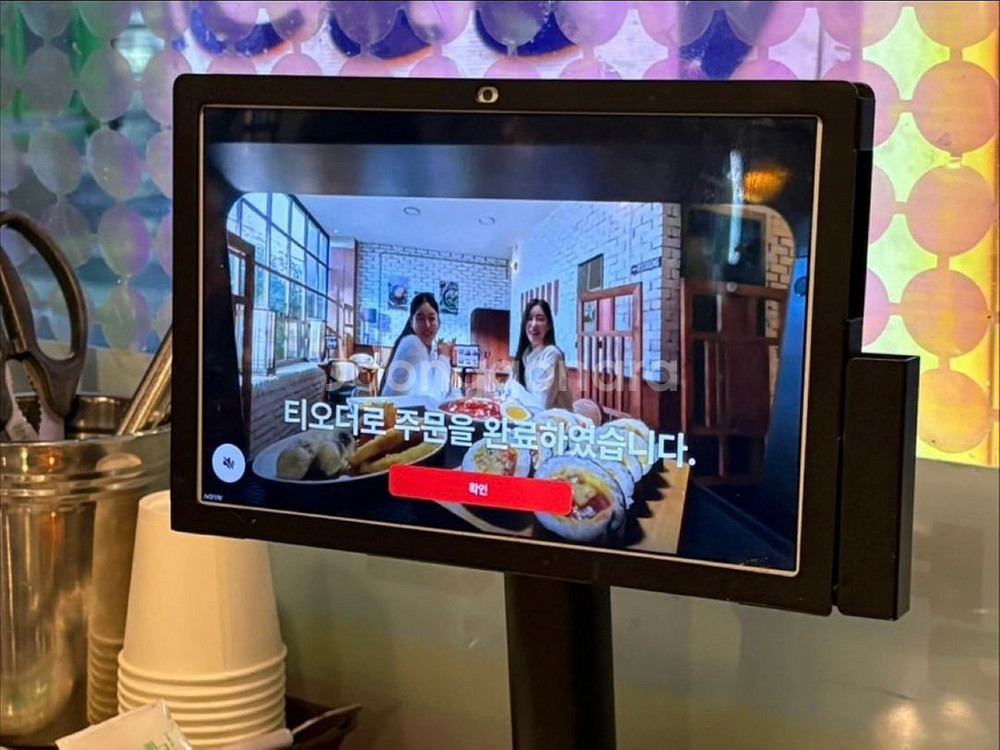 티오더 테이블오더--3