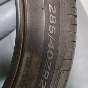 한국타이어 285 40 20. 2짝 x5, gle 등