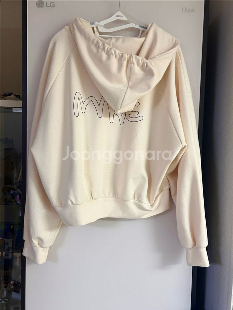 마리끌레르 후드집업--2