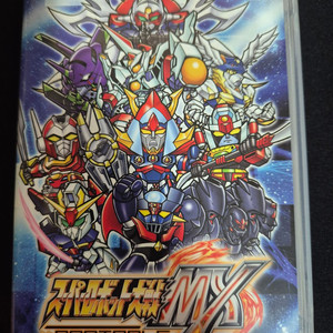 psp 슈퍼로봇대전 mx판매합니다