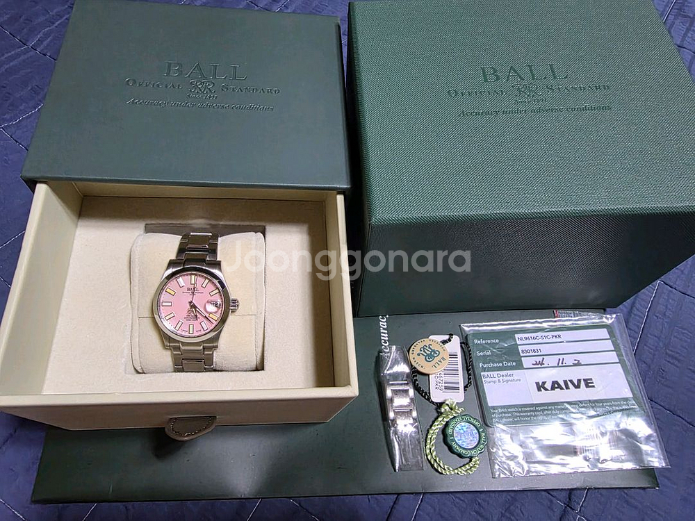 볼워치 엔지니어3 마블라이트 36mm 핑크 오토매틱 2--3