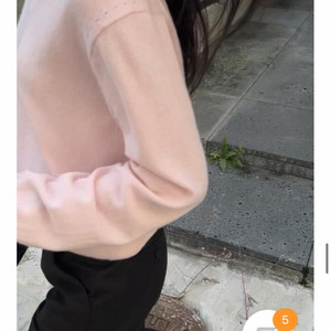 보웬 드리미 캐시미어 풀오버 파우더핑크