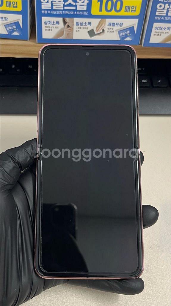 갤럭시Z플립2 256G 브론즈 S급!--0