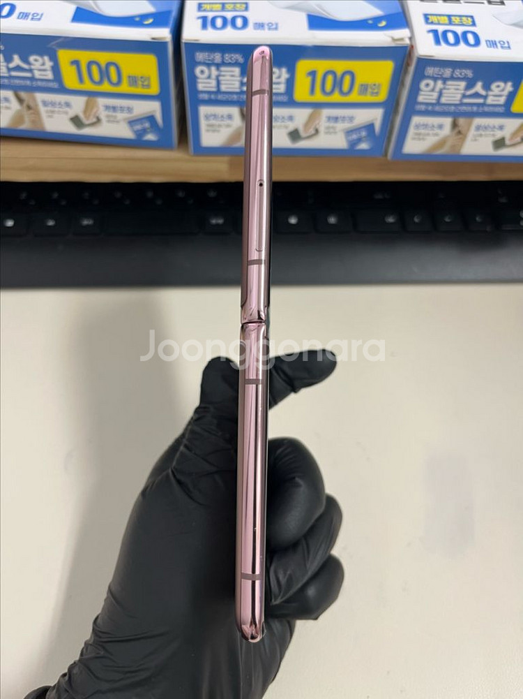 갤럭시Z플립2 256G 브론즈 S급!--2