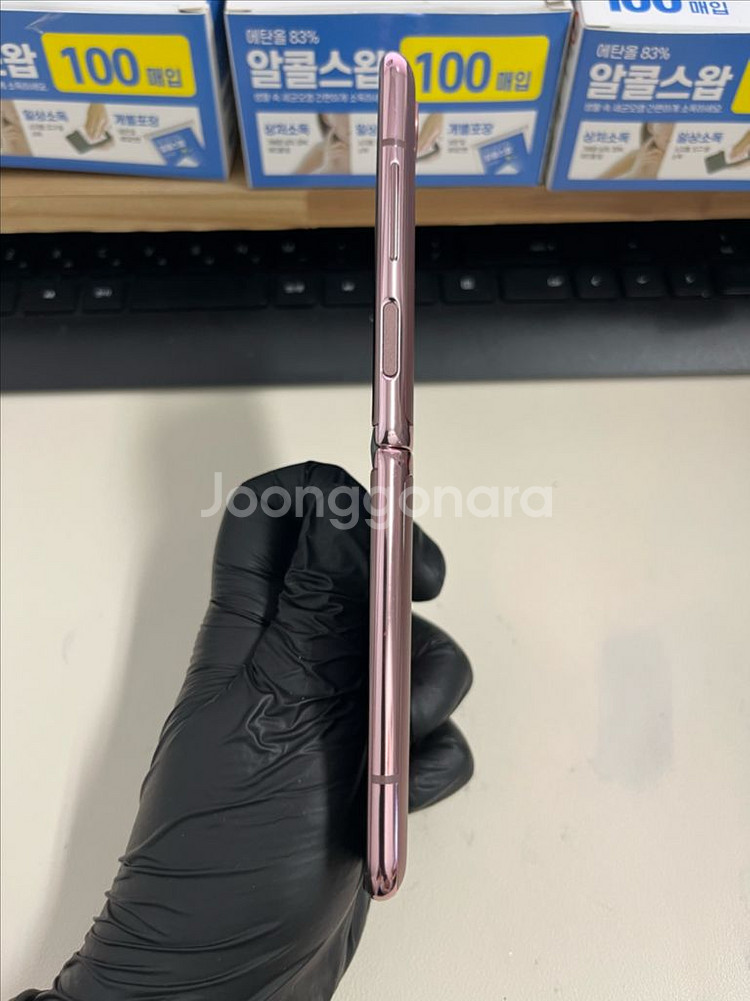 갤럭시Z플립2 256G 브론즈 S급!--3