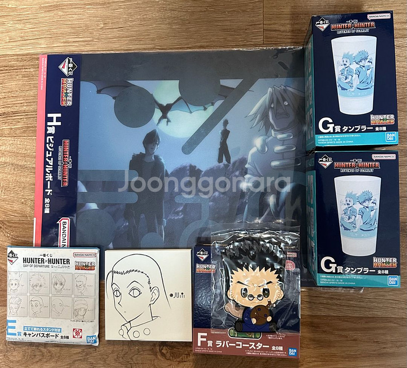 제일복권 헌터헌터 라스트원 곤 키르아 네페로 네페르피트--6