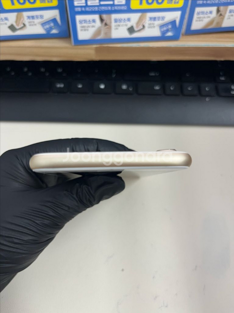 아이폰7 32G 골드 SSS급!--2