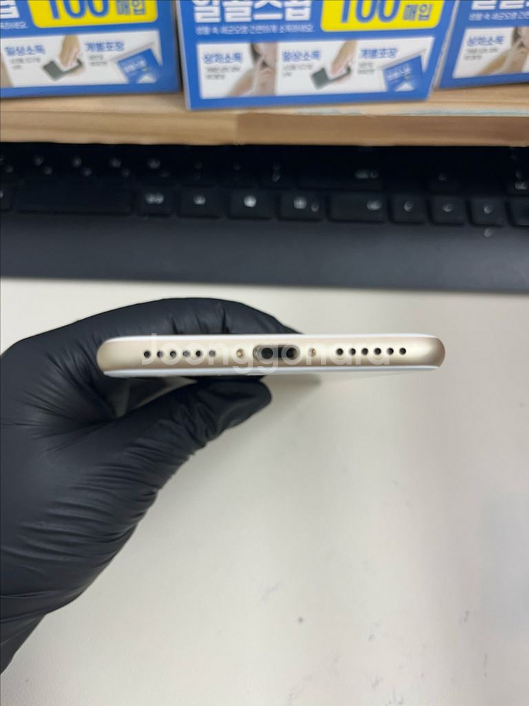 아이폰7 32G 골드 SSS급!--3