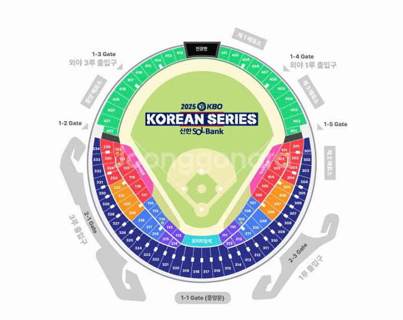 [구매] 한국시리즈 1차전 2연석 구해요--0