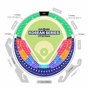 [구매] 한국시리즈 1차전 2연석 구해요