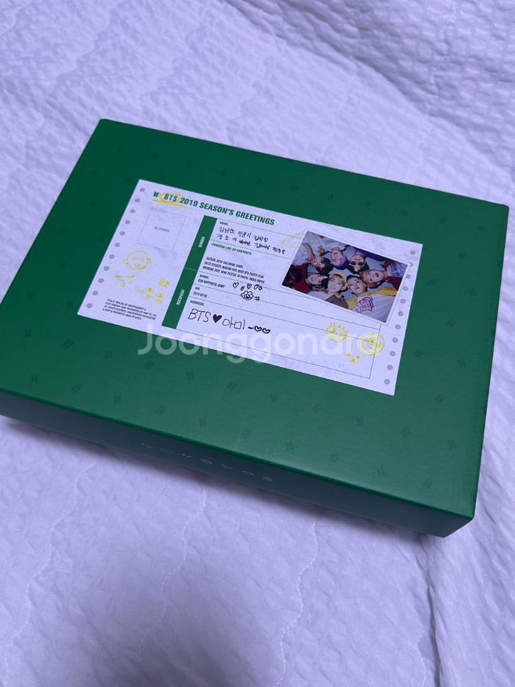 방탄소년단 2019 시즌그리팅--0
