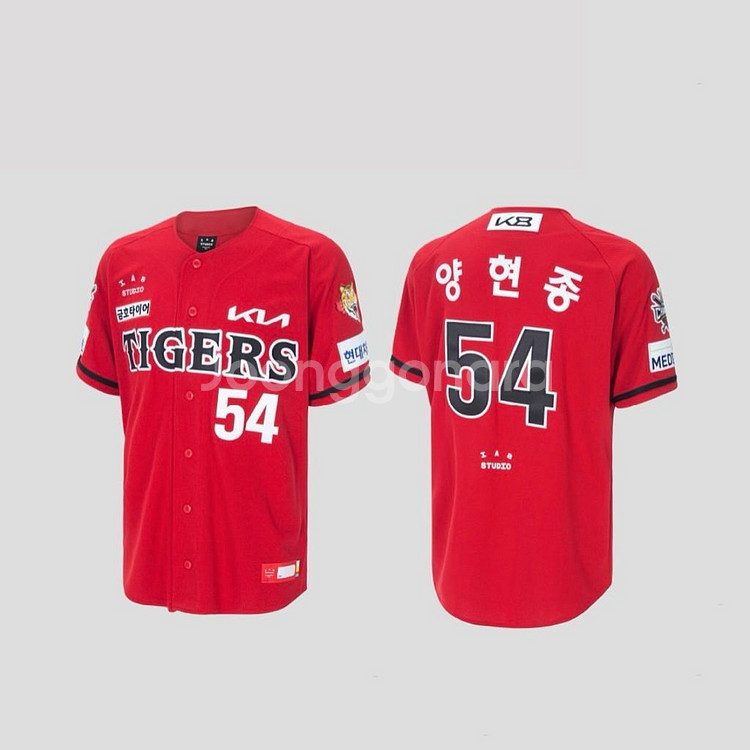 기아 올드유니폼 양현종 100--0