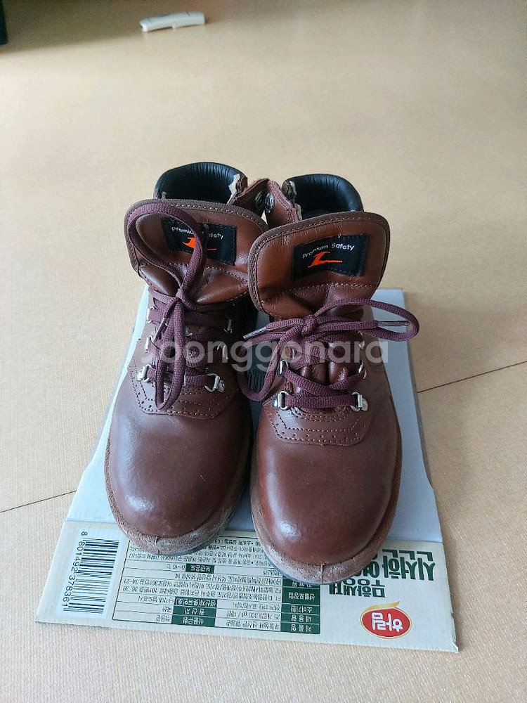 르까프 안전화 남성 신발 265--0