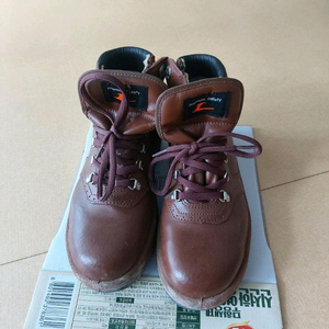 르까프 안전화 남성 신발 265
