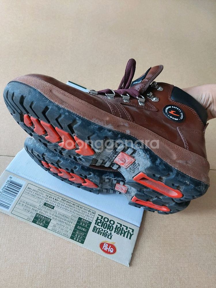 르까프 안전화 남성 신발 265--1