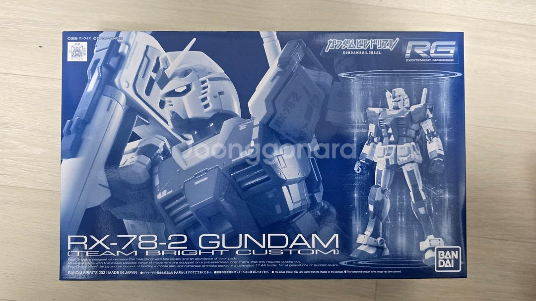 RG RX-78-2 팀 브라이트 커스텀 건담--0