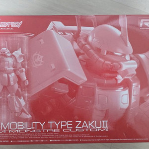 반다이 RG 고기동형 자쿠 팀 몬스톨 커스텀