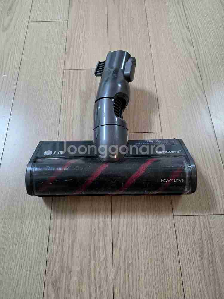 코드제로 소프트롤러 헤드--0