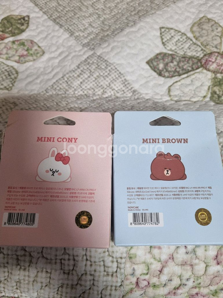 에어팟 프로 케이스 미니 실리콘 케이스--1