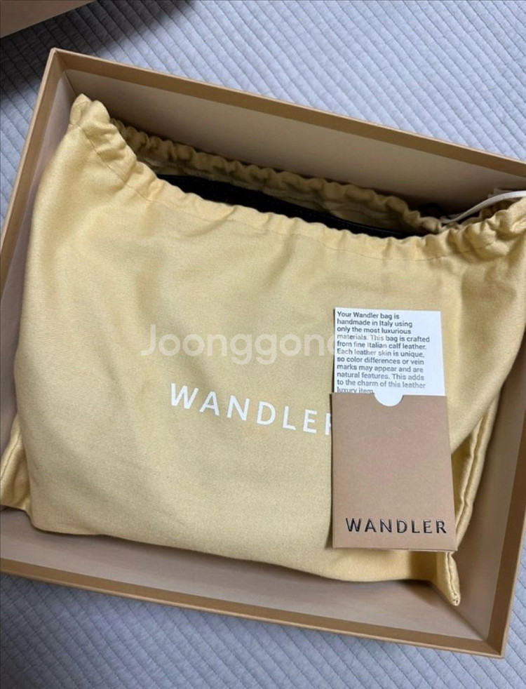 이태리 브랜드 Wandler 백--3