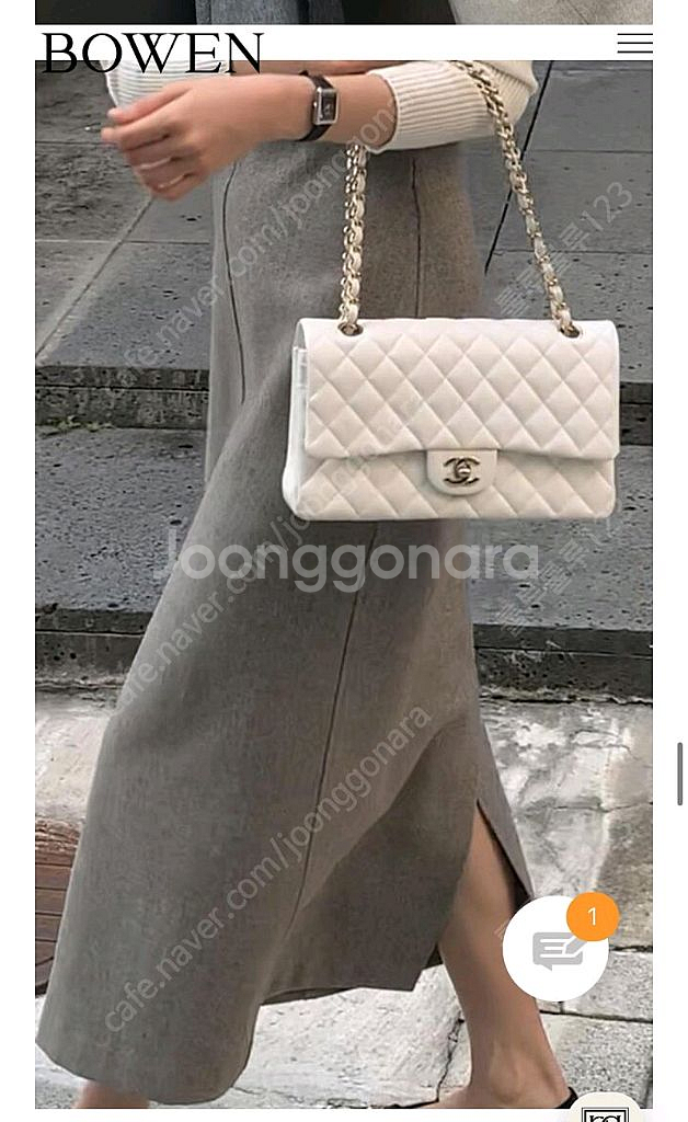 보웬 시리얼 울 슬림스커트--1