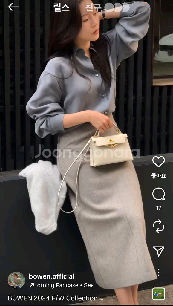 보웬 시리얼 울 슬림스커트--2