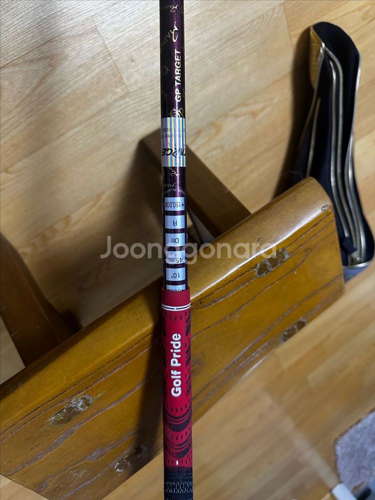 GP Target 드라이버 고반발--2