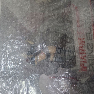 에이팩스 (APEX) 1/7 프린츠 오이겐