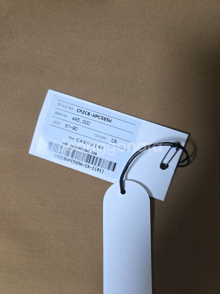 더캐시미어 백밴딩 원턱팬츠 44 (랑방,마인,타임,더--4