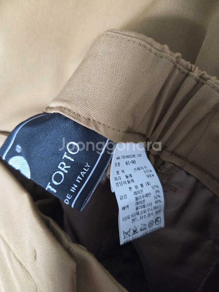 더캐시미어 백밴딩 원턱팬츠 44 (랑방,마인,타임,더--2