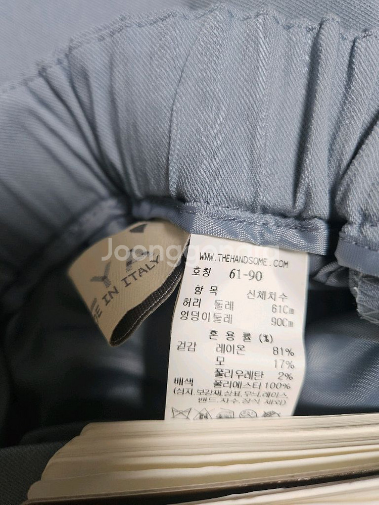 더캐시미어 백밴딩 원턱팬츠 44 (랑방,마인,타임,더--7