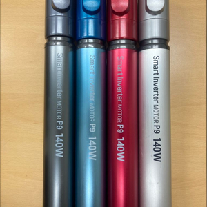 (택포) LG 코드제로 A9 A9S 완드 봉