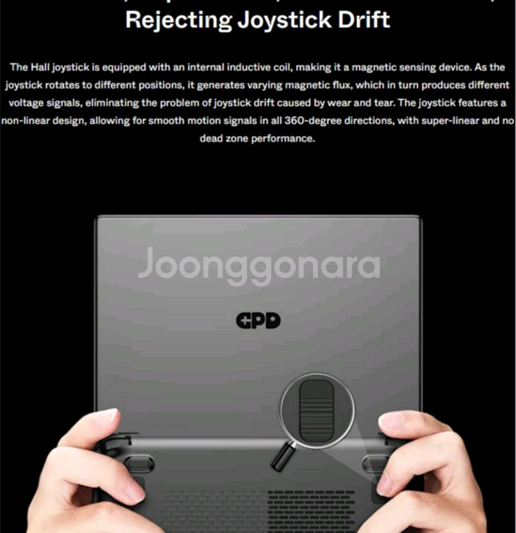 게이밍 노트북 최고사양GPD Win Max2--4