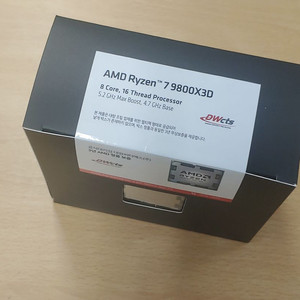 9800X3D+B650어로스 세트 74만 택포입니다