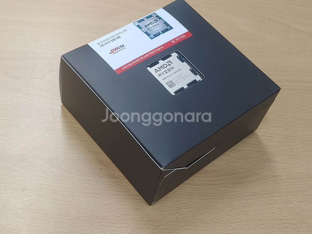 9800X3D+B650어로스 세트 74만 택포입니다--1